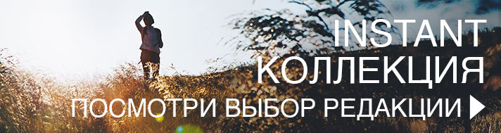 баннер