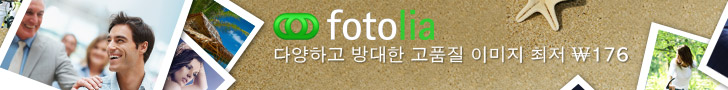 Fotolia