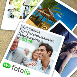 Fotolia